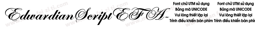EdwardianScriptEF A字体转换